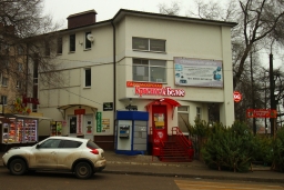 Сауна Пещера в Воронеже