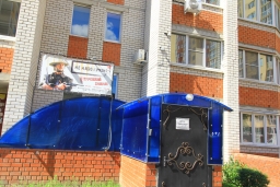 Сауна Не надо грязи! (Дондоло) в Воронеже